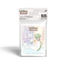 Pokémon: Standard Deck Sleeves (65ct)