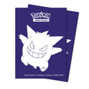 Pokémon TCG Elite Gengar 105ct Apex Deck Protector Sleeves