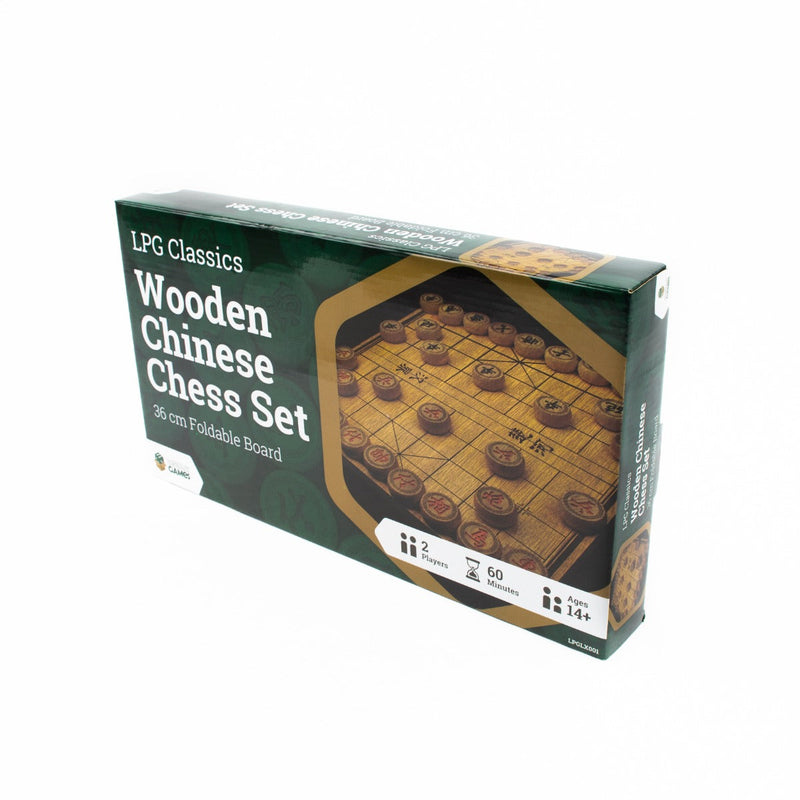 LPG Wooden Chinese Chess Set - 36cm Foldable Board