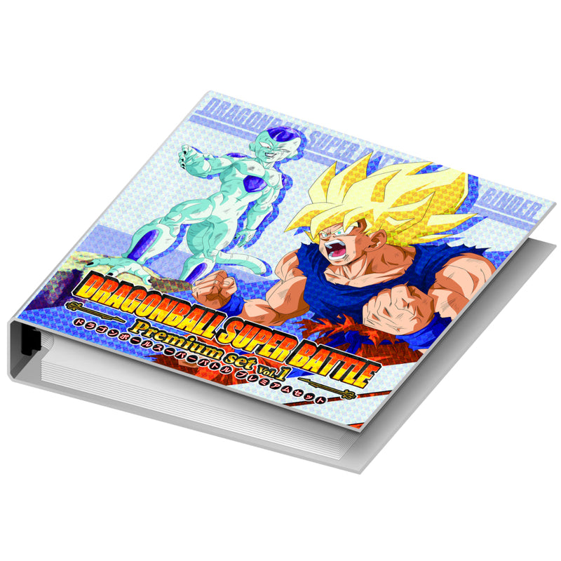 DBS Battle Premium Set Vol. 1