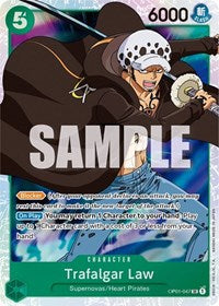 Trafalgar Law (047) [Romance Dawn]