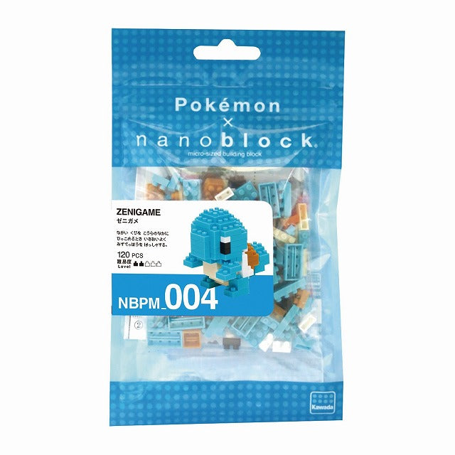 Nanoblock Pokemon  - Squirtle