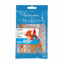 Nanoblock Pokemon  - Charizard