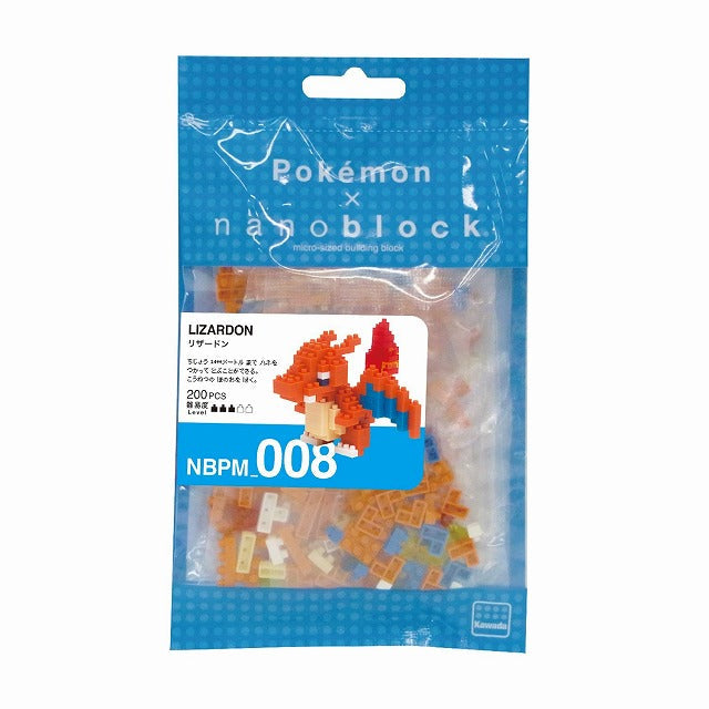 Nanoblock Pokemon  - Charizard