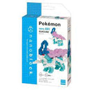 Nanoblock Medium Pokemon - Suicune