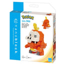 Nanoblock Medium Pokemon - Fuecoco RS