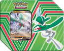 PKM Tin (Hidden Potential)