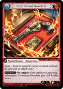 Contraband Revolver (017) [Mercurial Heart]