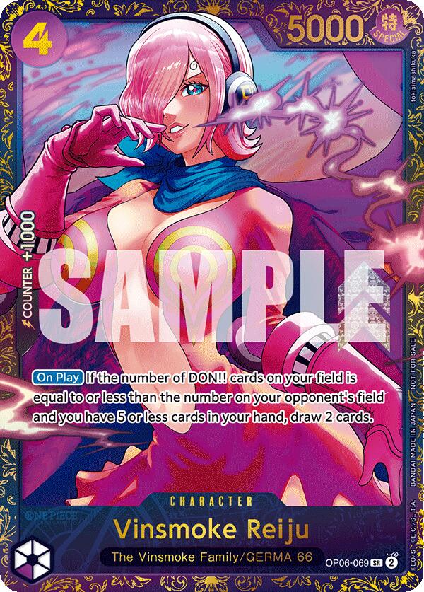 Vinsmoke Reiju (Treasure Cup 2024) [One Piece Promotion Cards]