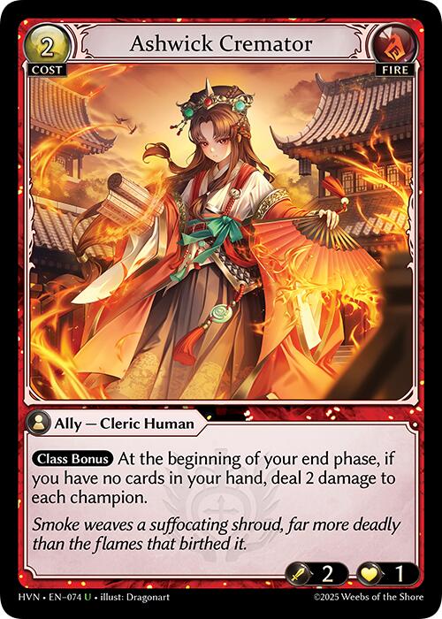 Ashwick Cremator (074) [Abyssal Heaven]