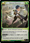 Eternal Directive (199) [Mercurial Heart Alter Edition]