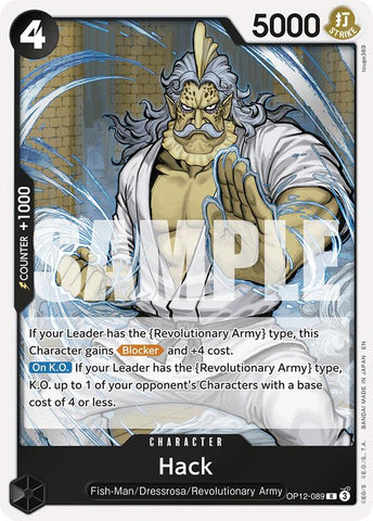 Hack [Legacy of the Master]
