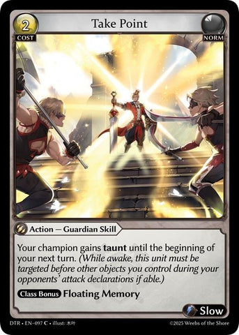 Take Point (097) [Distorted Reflections]