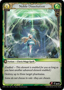 Noble Dissolution (181) [Distorted Reflections]