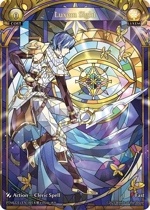 Luxem Sight (005) [Phantom Monarchs]