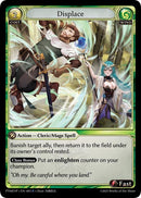 Displace (003) [Phantom Monarchs Event Pack]