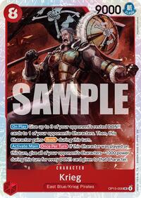 Krieg (OP15-008) [Adventure on Kami's Island]