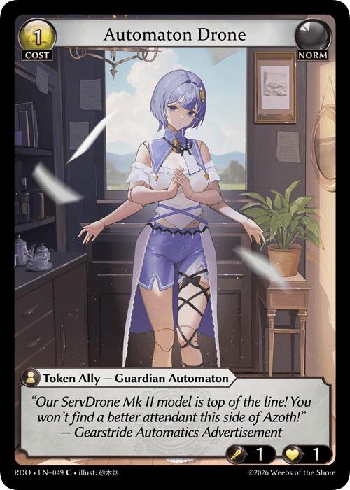Automaton Drone (49) [Radiant Origins]