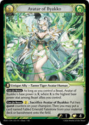 Avatar of Byakko (255) [Radiant Origins]