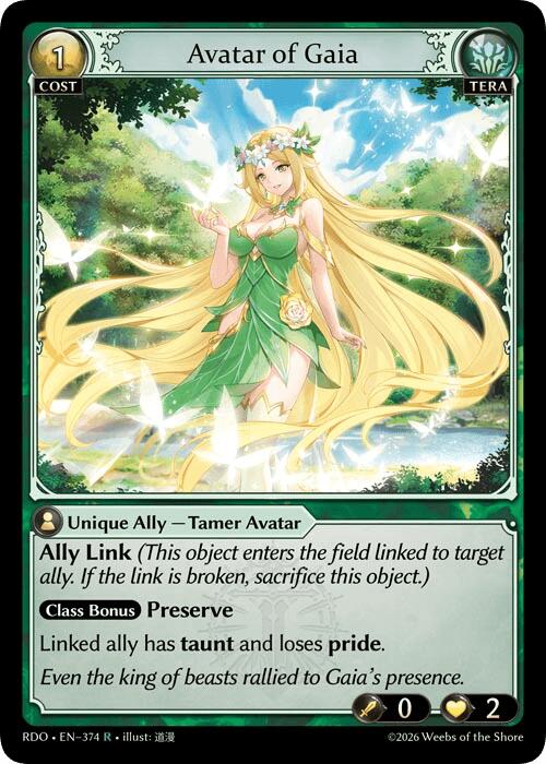 Avatar of Gaia (374) [Radiant Origins]