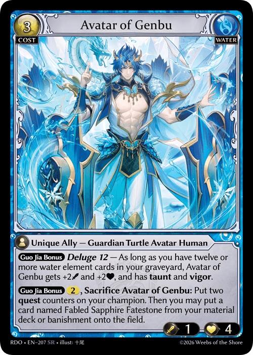 Avatar of Genbu (207) [Radiant Origins]