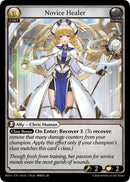 Novice Healer (106) [Radiant Origins]