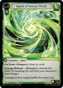 Spirit of Serene Wind (10) [Radiant Origins]
