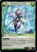 Windstrike Soldier (205) [.asphodel/paradise]