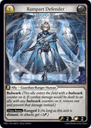 Rampart Defender (Interference Curio Foil) (84) [.asphodel/paradise]
