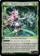 Rondo of the Wind (Interference Curio Foil) (198) [.asphodel/paradise]