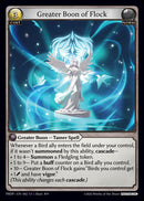 Greater Boon of Flock (2) [.asphodel/paradise: Pantheon]