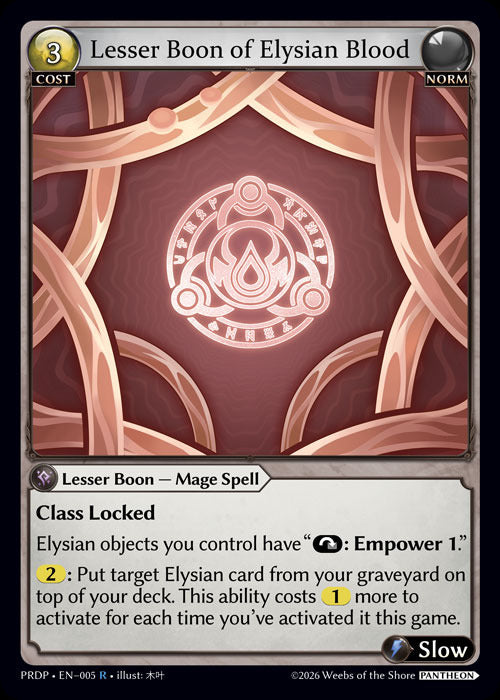 Lesser Boon of Elysian Blood (5) [.asphodel/paradise: Pantheon]