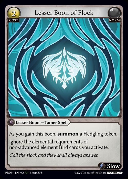 Lesser Boon of Flock (6) [.asphodel/paradise: Pantheon]