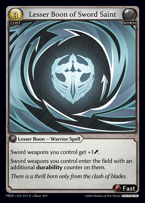 Lesser Boon of Sword Saint (13) [.asphodel/paradise: Pantheon]