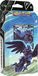 PKM V Battle Deck (Corviknight V)