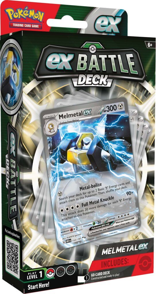 PKM EX Battle Decks - Houndoom & Melmetal