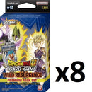 DBS Premium Pack Display - Zenkai 04 (PP12)