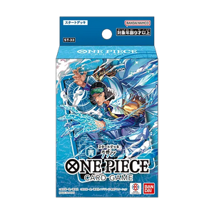 **PRE-ORDER** One Piece Card Game: Starter Deck – Kuzan [ST-33]