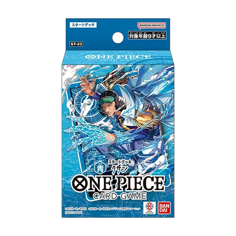 **PRE-ORDER** One Piece Card Game: Starter Deck – Kuzan [ST-33]
