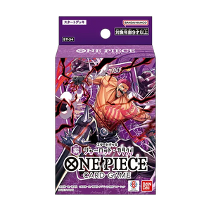 **PRE-ORDER** One Piece Card Game: Starter Deck – Katakuri [ST-34]