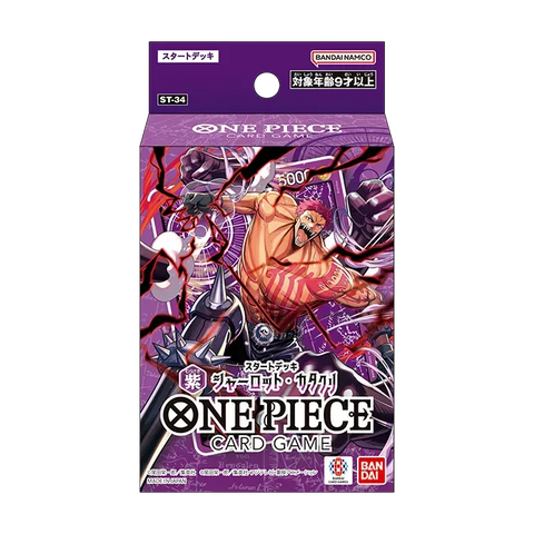 **PRE-ORDER** One Piece Card Game: Starter Deck – Katakuri [ST-34]