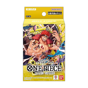 **PRE-ORDER** One Piece Card Game: Starter Deck – Kid [ST-36]