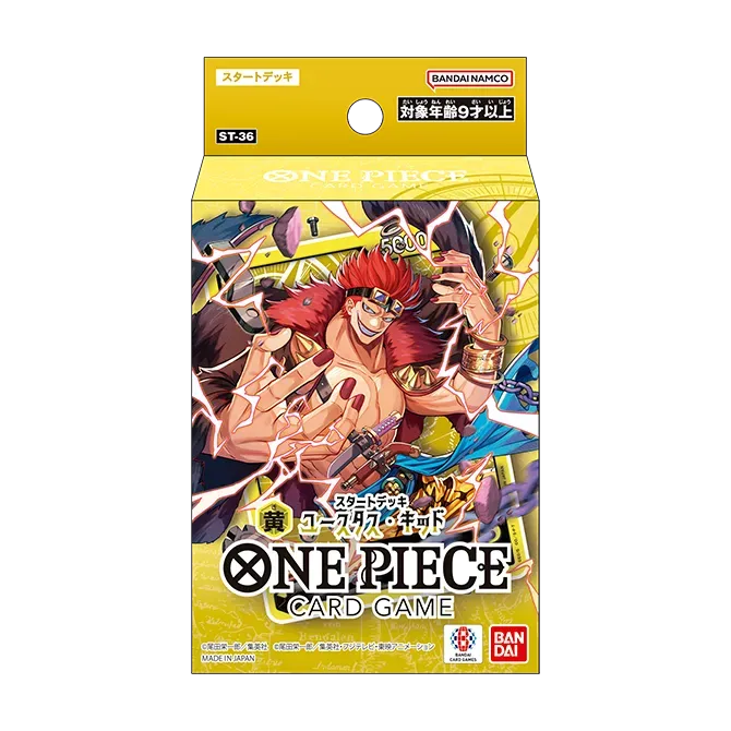 **PRE-ORDER** One Piece Card Game: Starter Deck – Kid [ST-36]