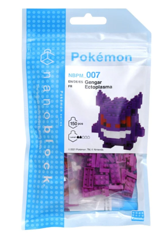 Nanoblock Pokemon - Gengar