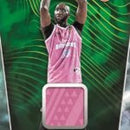 Topps Chrome NBL 2024/2025 Basketball Trading Cards - Mega Pack
