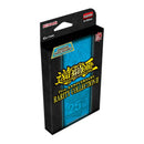 YGO Boxed Set - 25th Anniversary Rarity Collection II 2-Pack Tuck Pack (1st Edition)