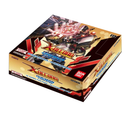 DGM Booster Box BT09 - X Record