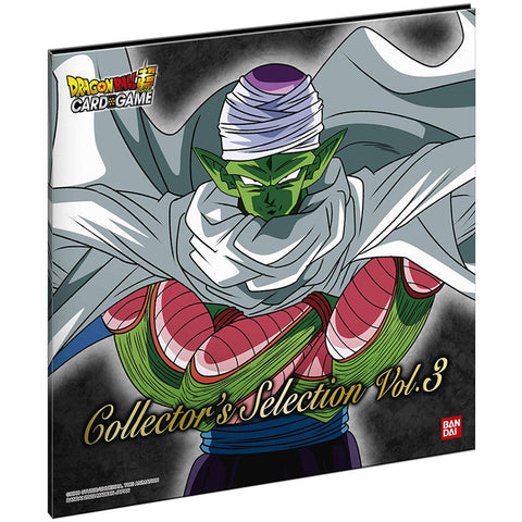 DBS Collectors Selection Vol 3