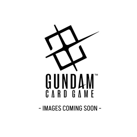 Gundam Card Game: Gundam Assemble – Premium Collection Display: GQuuuuuuX [PC02A]