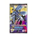 DGM Booster Pack EX06 - Infernal Ascension